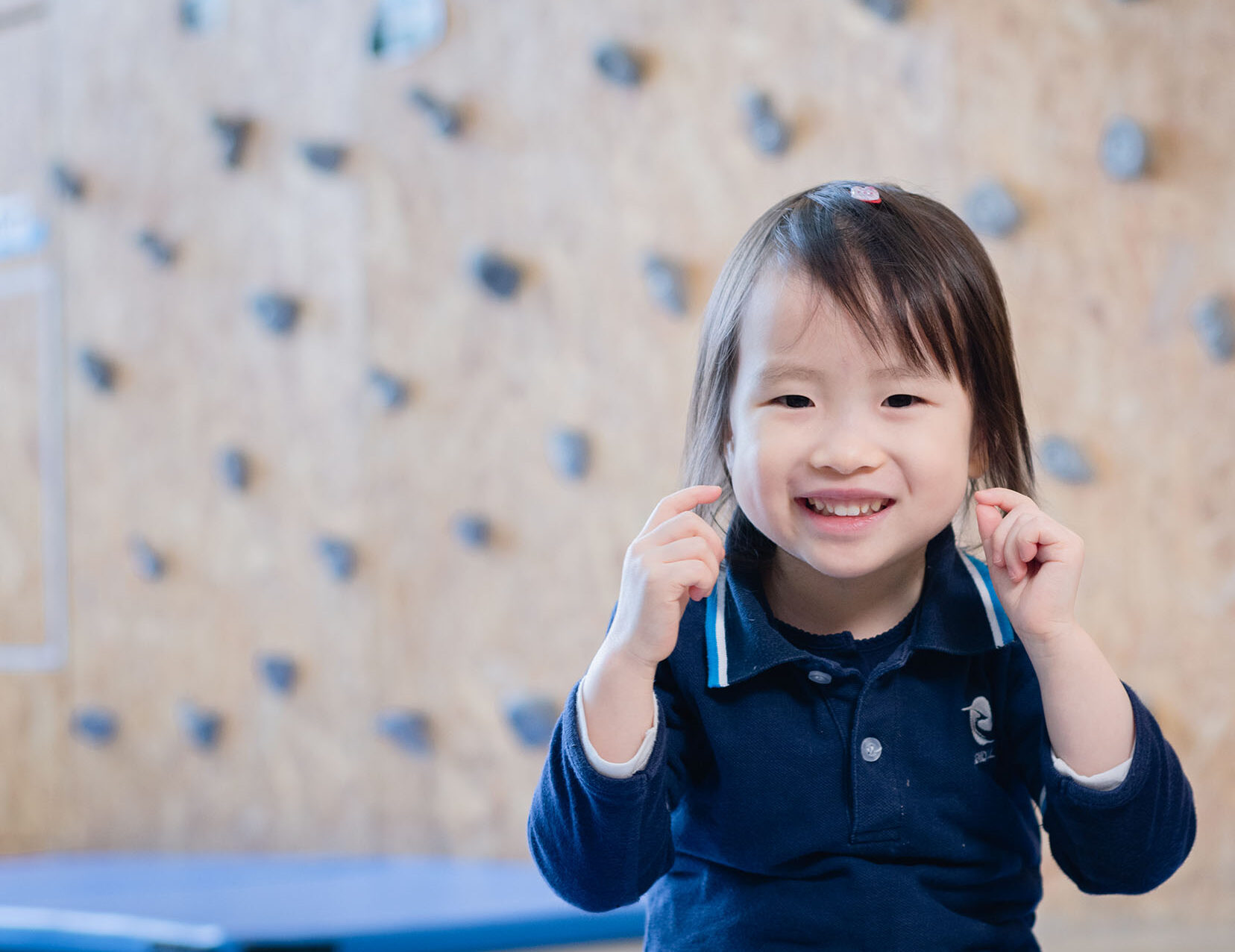 Kendall Preschool Experience Days