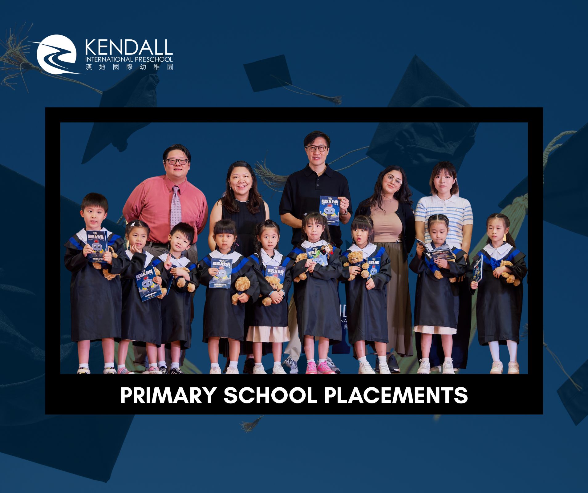 Kendall Primary School Placements